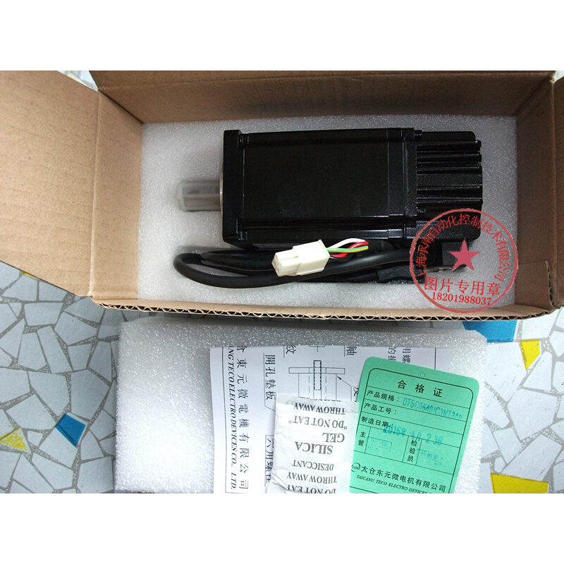 东元TSC06401C-3NT3-D伺服电机，全新原装
