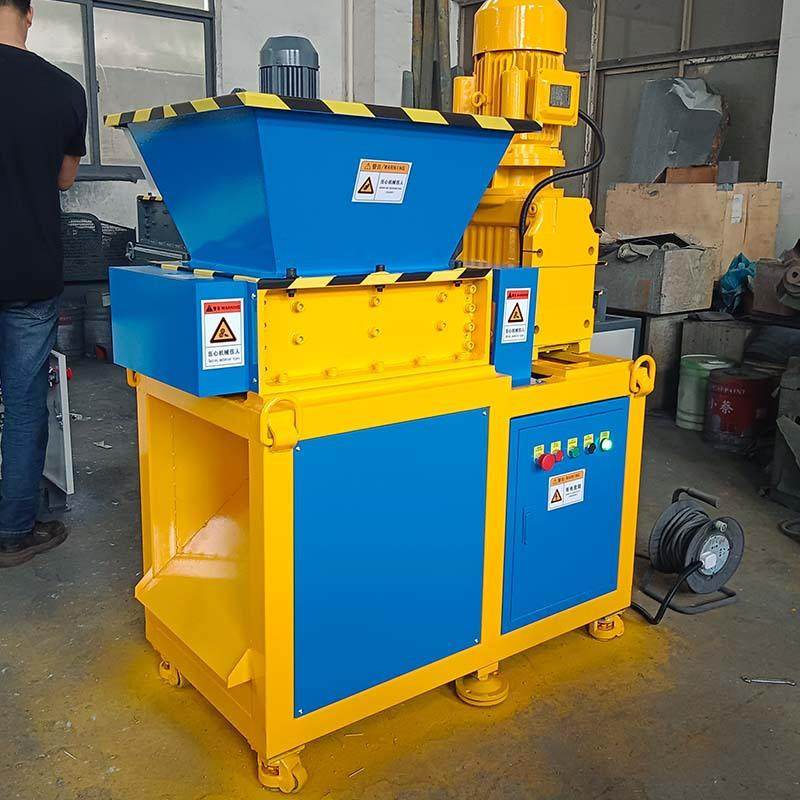 多功能小型双轴纸箱碎纸机食物厨余破碎机木材塑料工业撕碎机厂家,机械设备,破碎机,淘宝优惠券,粉丝福利购,淘宝优惠卷