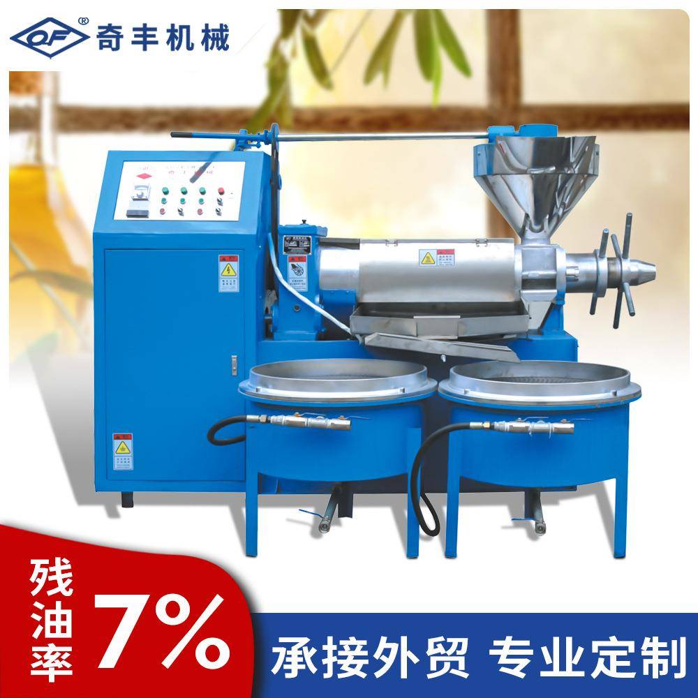 熟榨榨油机菜籽亚麻籽花生全自动上料榨油机168型商用