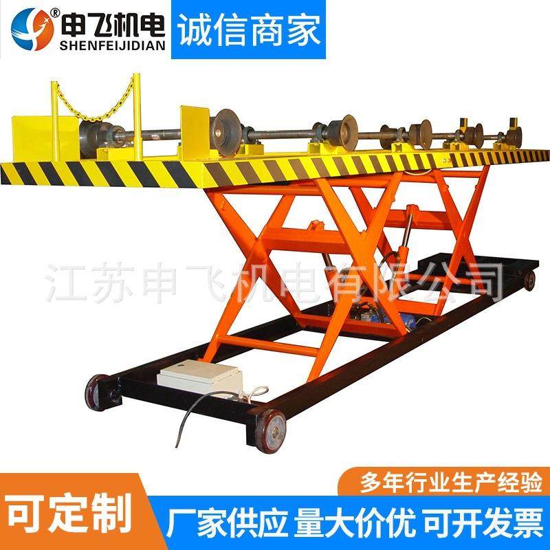 供应液压平台剪叉式升降平台液压升降平台升降机提升机,五金/工具,升降台,淘宝优惠券,粉丝福利购,淘宝优惠卷