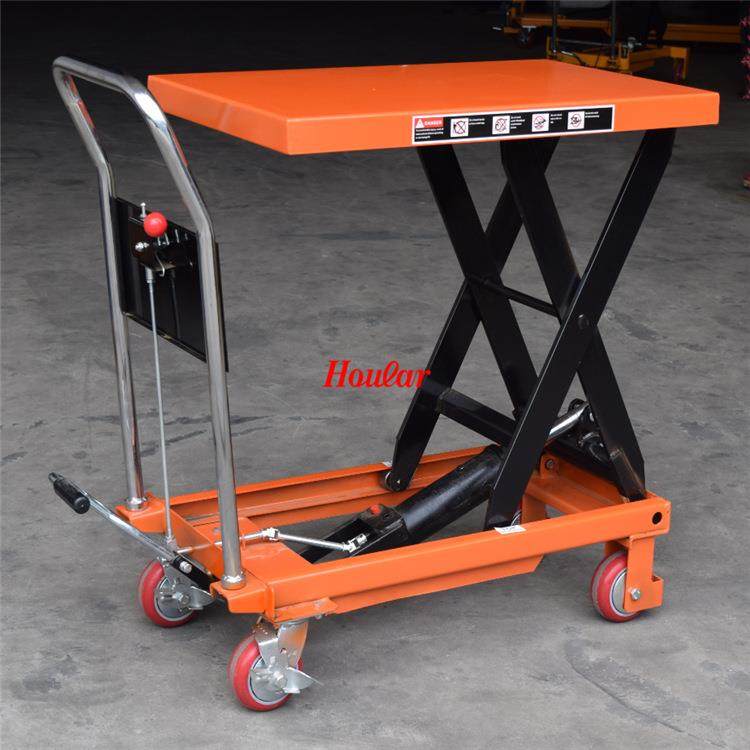 手动平台车移动式剪刀平台车PT500B模具液压平板搬运车叉车堆高车,搬运/仓储/物流设备,地磅/工业衡器,淘宝优惠券,粉丝福利购,淘宝优惠卷