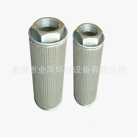 MF-20高压鼓风机用过滤器管道空气