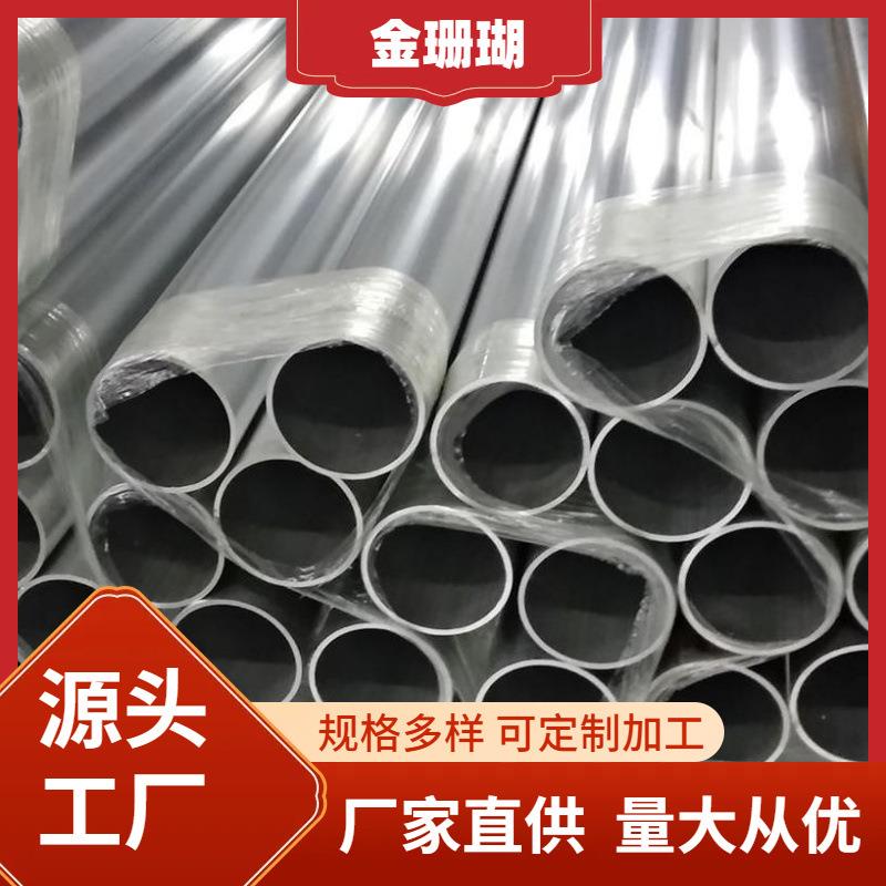 不锈钢管316不锈钢空心管卫生级别不锈钢圆管现货不锈钢给水管