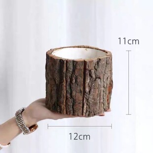 树墩花盆复古教师节圣诞树树皮桶圣诞节装饰木质小盆栽花器