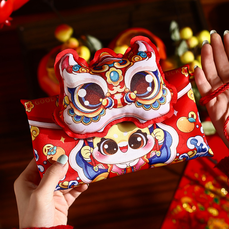 2025新年红包高级创意新款布艺过年春节儿童压岁钱蛇年万元利是封