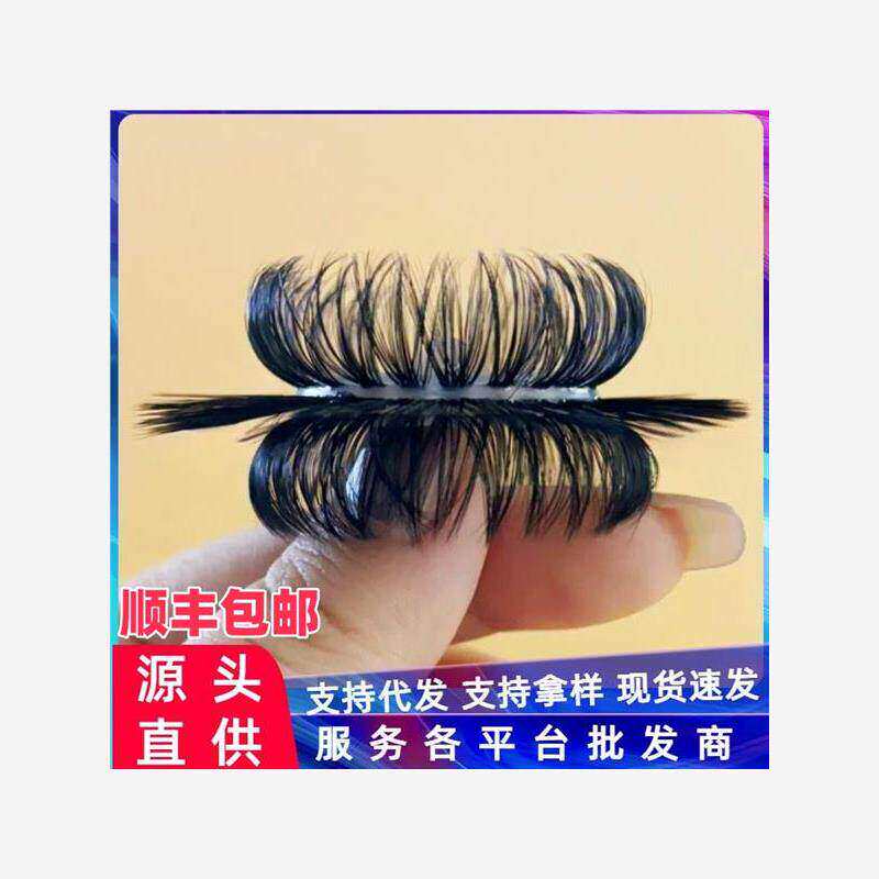 日本羊眼圈马男士马尾矽