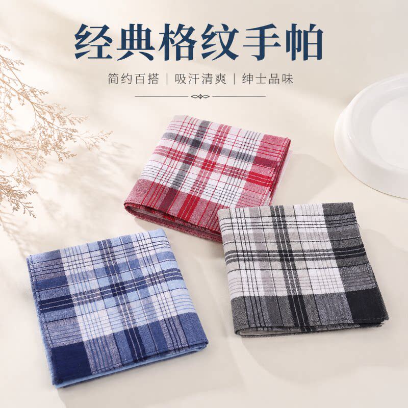 手绢男士纯棉女式长辈薄款小方巾手巾随身擦汗擦眼镜吸汗老式手帕