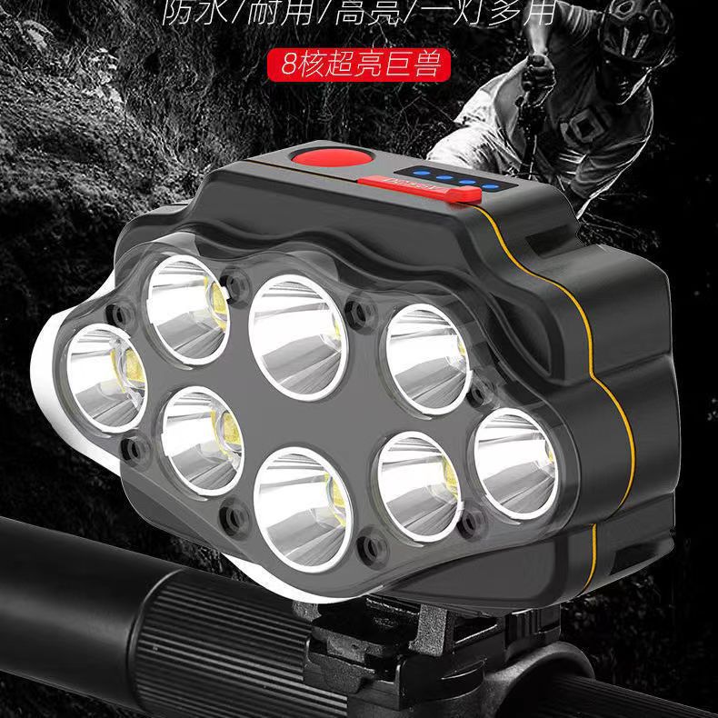 自行车黑科技配件LED头灯强光远射可充电防水超亮头戴式夜钓灯矿