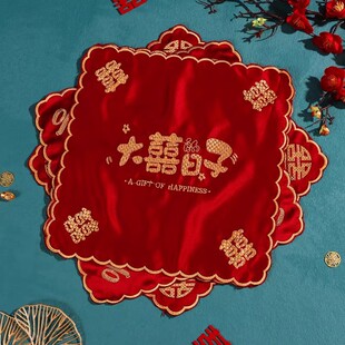 结婚换喜手绢婚礼用的红色小手帕喜字方巾中式扔喜帕新娘陪嫁用品