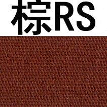 家染黑色裤子的染料衣服染柒褪色藏料青不色的颜用色料剂然色染色