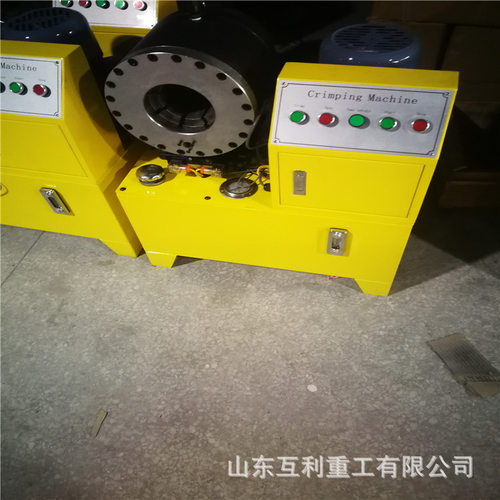 手动扣压机 90压管机液压胶管钢丝绳扣压机钢管缩管机小压管机