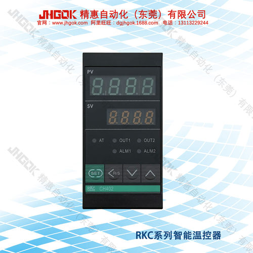 RKC-CH402-FK02-M＊AN-NN智能温度控制器LED数字计温仪表烤炉烤