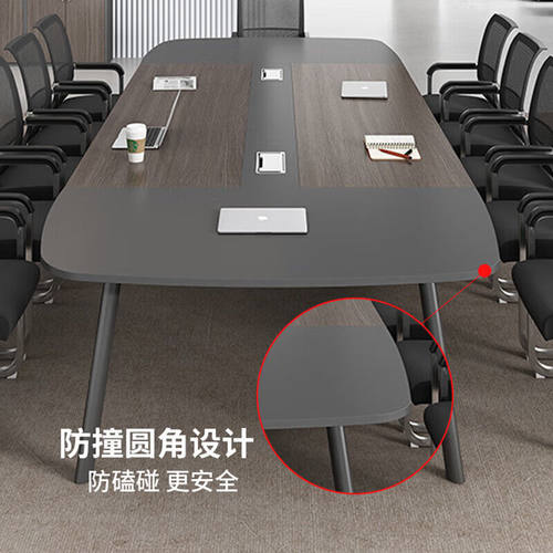 会议桌长桌简约现代办公室接待桌培训桌大小型会议室办公桌椅组合
