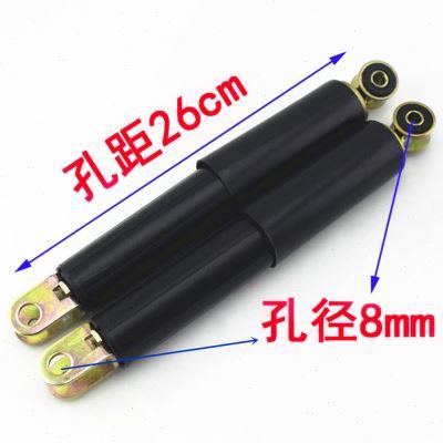 摩托踏板车光阳豪迈GY6125前减震器水冷大沙CH125前避震器 前叉