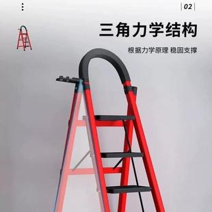 梯子家用折叠伸缩小型轻便三步梯凳多功能人字梯踏步爬梯收缩楼梯