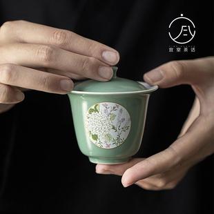 宜室茶话松石绿开窗盖碗功夫茶具仿古陶瓷泡茶碗家用茶室盖碗