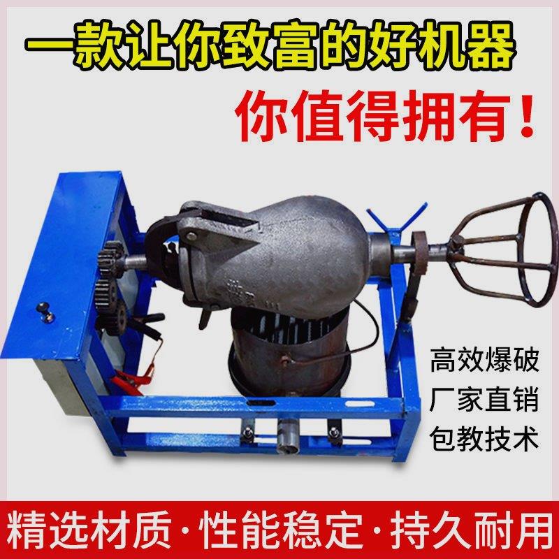 商用摆摊老式爆米花机开店炒米多功能膨化机安全小型爆谷机包谷