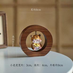 车上装 创意可爱小老虎汽车摆件车载车内饰品中控台2024新款 饰桌面