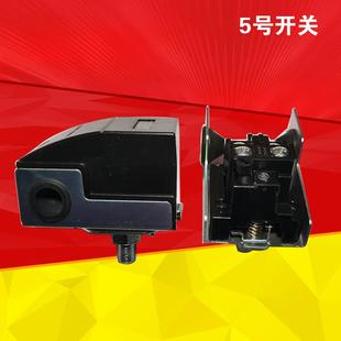 全自动家用增压泵水泵压力开关控制器水压无塔供水不锈钢压力罐件