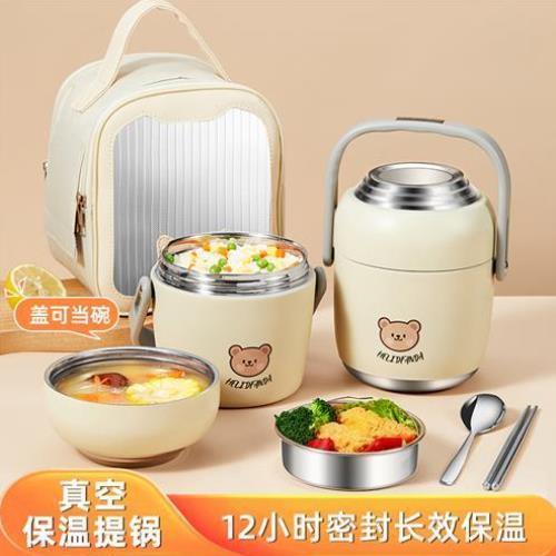 304不锈钢保温饭盒超长便携一人用大容量饭桶家用学生上班族提锅