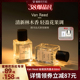 木质香长时留香50ml VanReed秘境系列香水法式 蜜蜂欢乐社