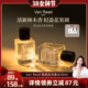 新年礼物50ml VanReed秘境系列香水木质留香礼盒装 晁然推荐