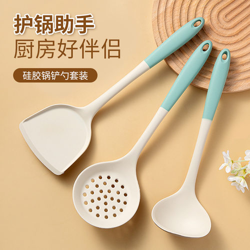 食品级硅胶铲子不粘锅专用锅铲耐高温护锅炒菜铲汤勺多件套厨具