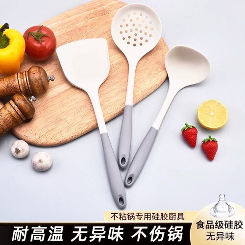 食品级硅胶铲子不粘锅专用锅铲耐高温护锅炒菜铲汤勺多件套厨具