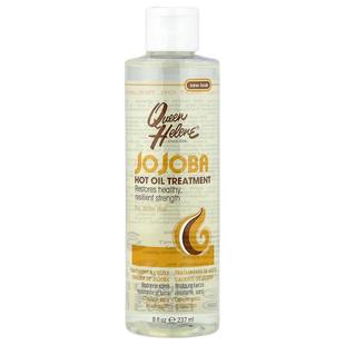 237 Treatment Dry Oil Jojoba 海伦皇后 Hot