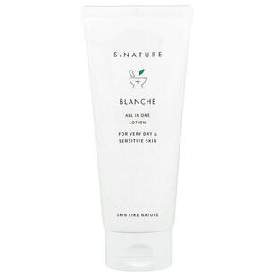 One Dry Blanche Sens Very All For S.NATURE Lotion