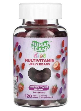 Human Beanz,Kids, Multivitamin Jelly Beans, Berry Blast