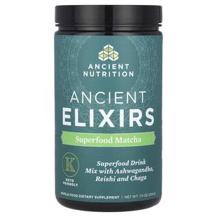 Axe 超级食品抹茶 Ancient Elixirs Nutrition Dr.