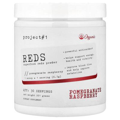 Project 1 Nutrition,Reds，Superfood Red 粉，石榴树莓味，201