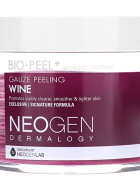 Neogen,Dermalogy, Bio-Peel + Advanced Treatment, Gauze Peeli