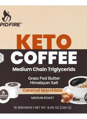 RAPIDFIRE,Keto Coffee Pod, Caramel Macchiato, Medium Roast,