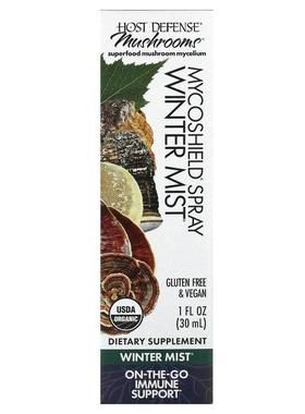 Fungi Perfecti 主体防御,Mushrooms, Organic Myco Shield Spray