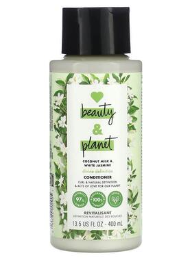 Love Beauty and Planet,Divine Definition 护发素，椰奶和白茉1