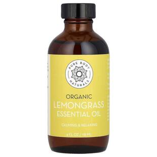 Organic Lemongrass Body Naturals Oil Pure Essential