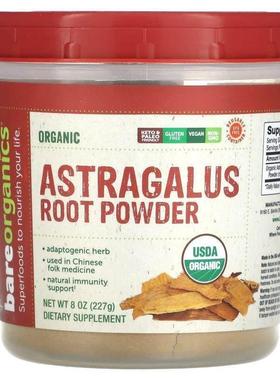 BareOrganics,Organic Astragalus Root Powder, 8 oz (227 g)