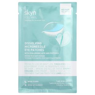 Skyn Iceland,Dissolving Microneedle Eye Patches, 1 Pair, 0.0