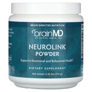 Powder BrainMD 0.25 Neurolink 114