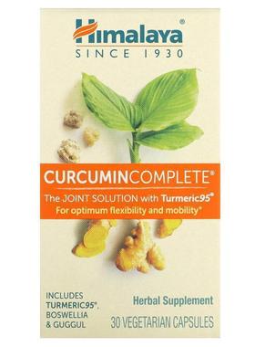 Himalaya,Curcumin Complete, 30 Vegetarian Capsules