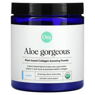 胶原蛋白补充剂 Gorgeous 240克 Aloe Ora