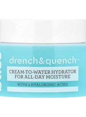 Bliss,Drench & Quench™, All-Day Moisturizer, 1.7 fl oz (50 m