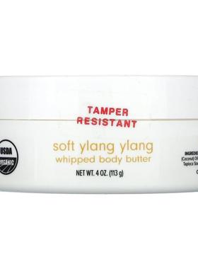 Mercola博士,Ola Botanicals, Whipped Body Butter, Sweet Orang