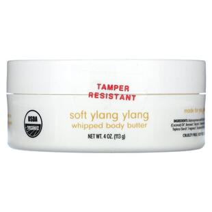 Mercola博士,Ola Botanicals, Whipped Body Butter, Sweet Orang