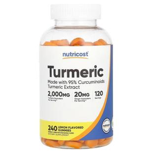 240 Lemon Gummies Turmeric Nutricost