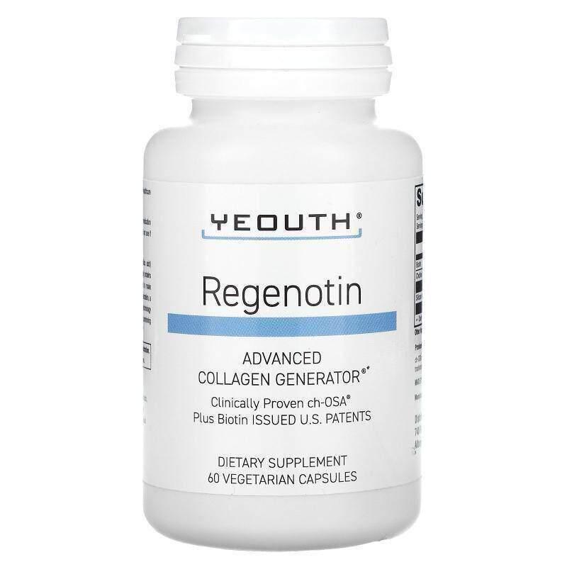 Yeouth,Regenotin 高级胶原素食胶囊，120 粒装