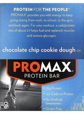 NuGo Nutrition,Promax Protein Bar, Chocolate Chip Cookie Dou