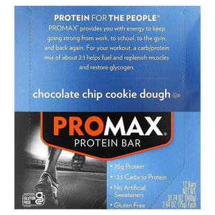 Protein Bar Chocolate NuGo Cookie Promax Chip Dou Nutrition